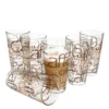 6er Latte Macchiato Gläser-Set 370 Ml Stapelbar Kaffee-Glas Cappuccino -kaufland verkäufe 258e7f911317b816b16e73a8edf5fe94