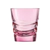 Whiskyglas Kristallglas Wave (8,5 Cm) 2 Whiskyglas Kristallglas Wave (8,5 Cm) -kaufland verkäufe 4e6a8d7713728c35cd441fc40b714455