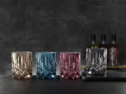 Nachtmann Noblesse Gold Whiskybecher, 2er-Set -kaufland verkäufe 7f94e4ddda73c7938014d493b90a380b