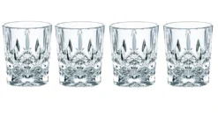 Nachtmann 100694 Noblesse Stamper Kristallglas, 55 Ml, H: 6,1 Cm, ø 5 Cm, Klar (4er Pack) -kaufland verkäufe b2e5a1cde2bc4f3cb7acb1ef46e8bae1