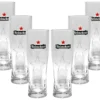 Heineken Bier 0,25 Glas Gläser Set - 6x Gläser 0,25 GEEICHT Bierglas Ellipse -kaufland verkäufe e9fdf7e2450cfd882495eea4227f57f5