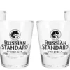 Russian Standard Shotglas Shotgläser Set - 6 Stück 2cl Geeicht 1 Russian Standard Shotglas Shotgläser Set - 6 Stück 2cl Geeicht -kaufland verkäufe eeb84f4b9954be41026529233ae59508